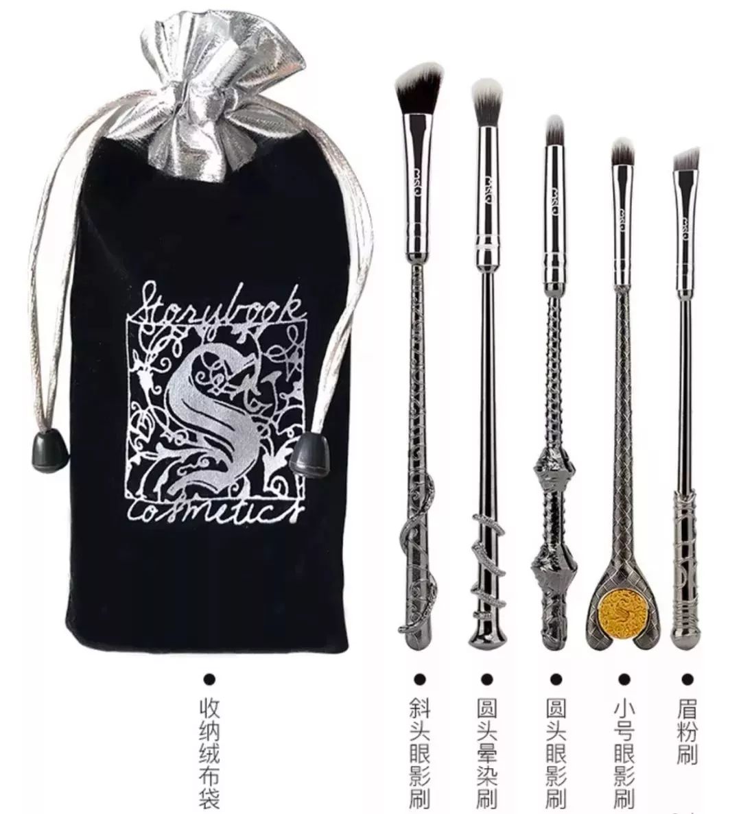 仙女必备化妆好物,盘点很好看的仙女棒