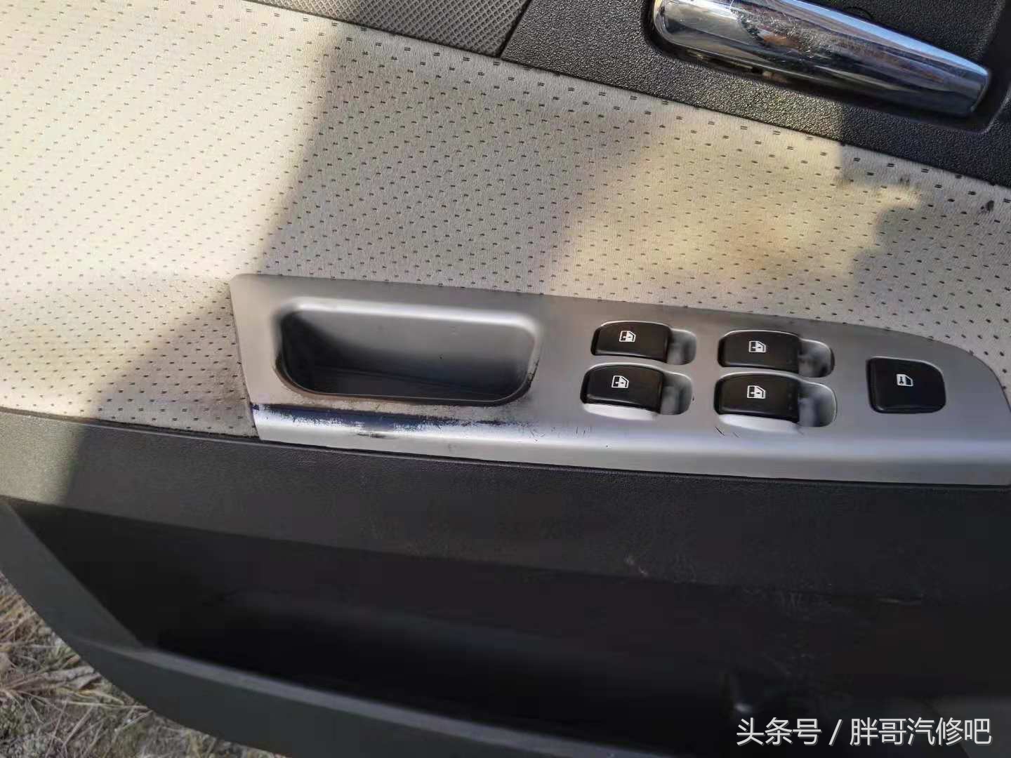 胖哥提车国产车,胖哥收车2万元