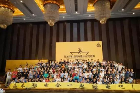 现在微商的商业模式属于传销吗,微商商业模式有什么用