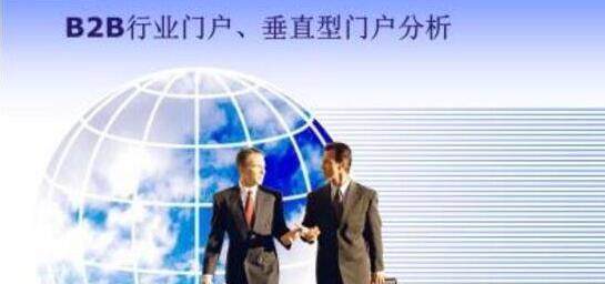 十大男性暴利行业副业,县城小区楼下十大暴利行业