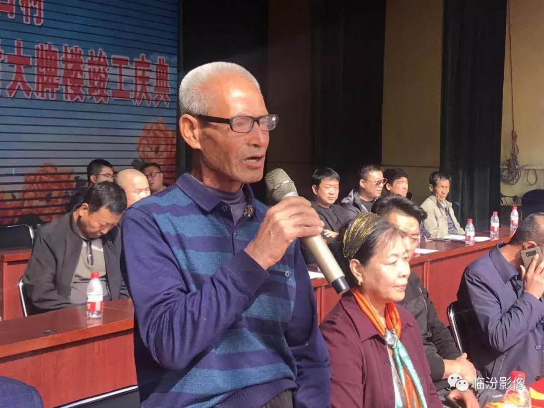 尧都区金殿镇桑湾村文化节,临汾市尧都区金殿镇峪口村的视频