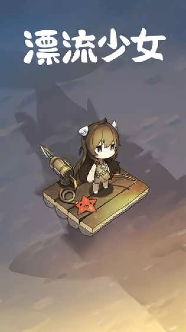 无氪第1期视频,无氪2020