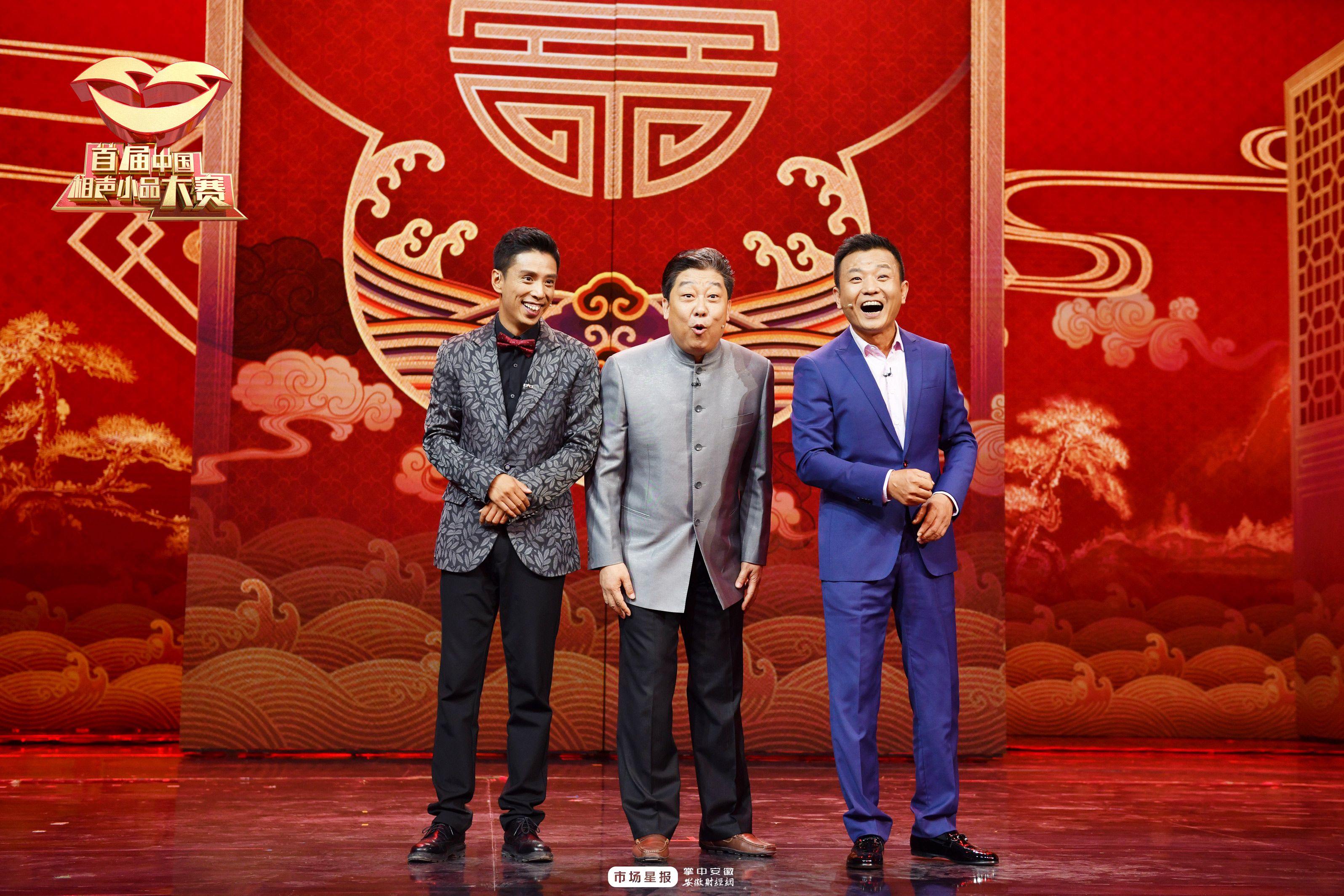 中国相声大赛博士夫妻完整视频,中国相声小品大赛2019