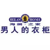 重阳节!不可错过的三大派系男装大盘点