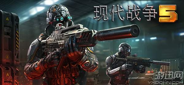 手游现代战争5苹果版,现代战争5手游下载好慢