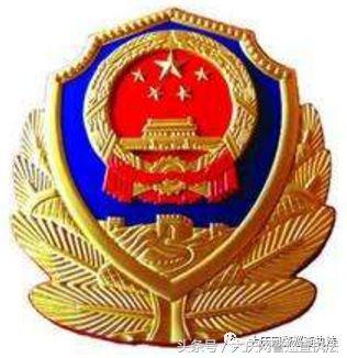 利用网络售假,网络售假