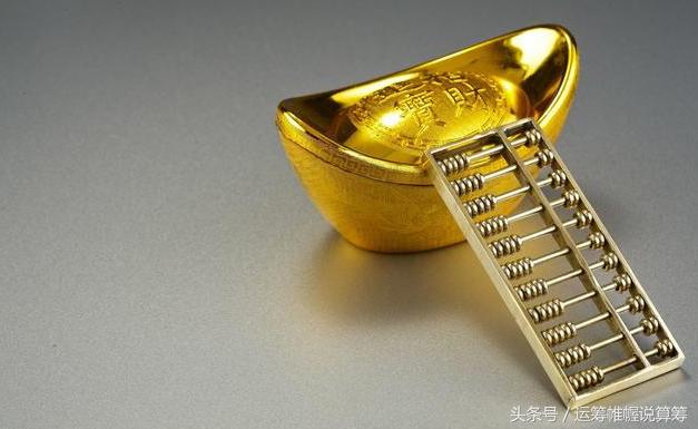 怎样用一二三加点线记数？计算结束后怎样读数？