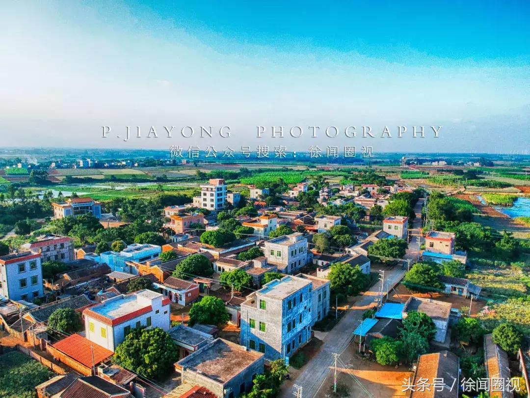 徐闻县下洋镇乡村振兴工程,湛江徐闻下洋镇新农村建设