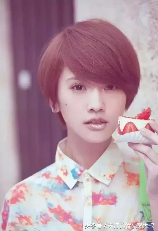 染发膏今年最流行的发色,最新流行染发膏