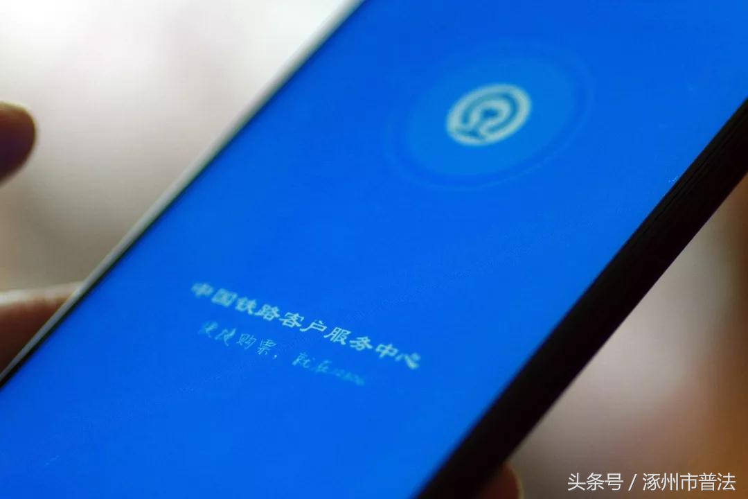 12306一张身份证可以买二张票吗,12306一张身份证可以买几张火车票