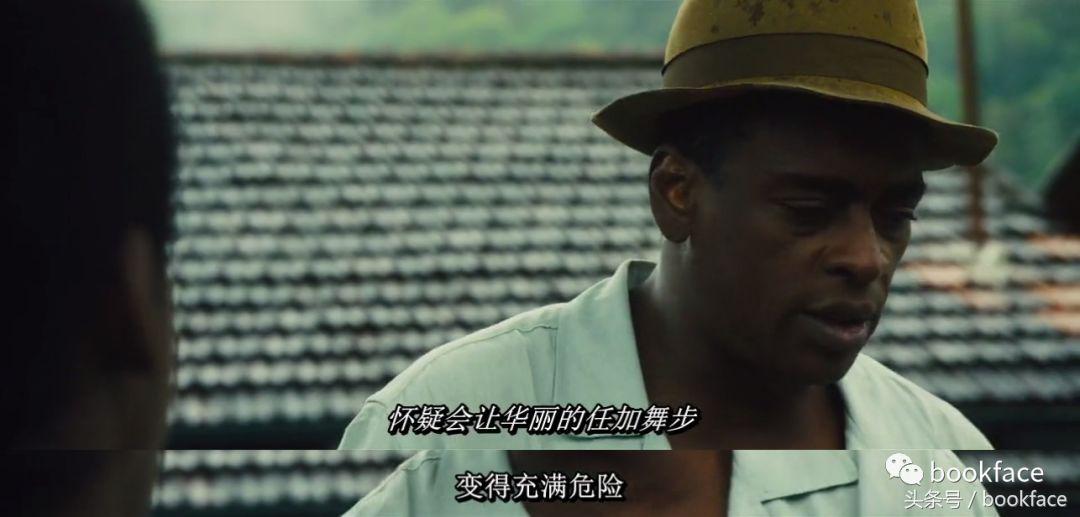 他把耻辱穿在身上，最终扭转为荣耀