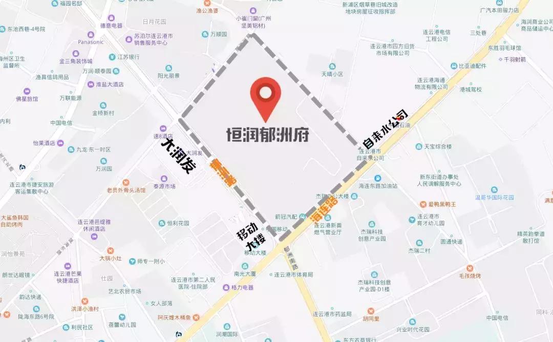 连云港学区房格局,连云港市区哪里的房子性价比高