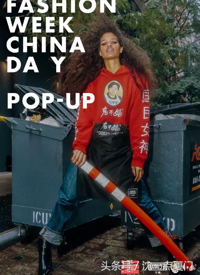 喜茶卖些什么,喜茶卖衣服