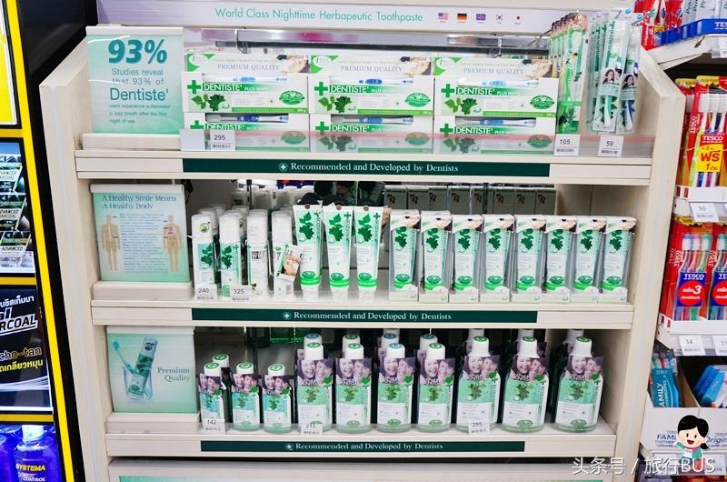 泰国药妆产品推荐除痘,泰国必买的最佳护肤品清单