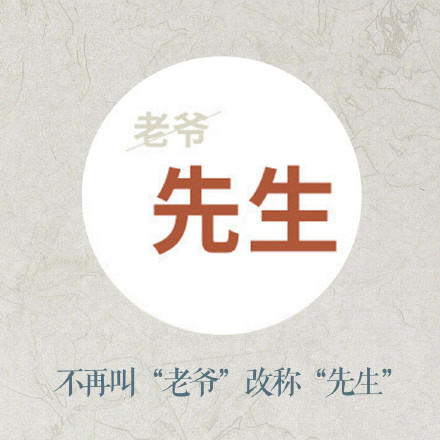 纪念辛亥革命五个坚持,辛亥革命110周年让我们铭记先烈