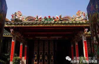 潮汕民居现代装修,潮汕民居建筑详解