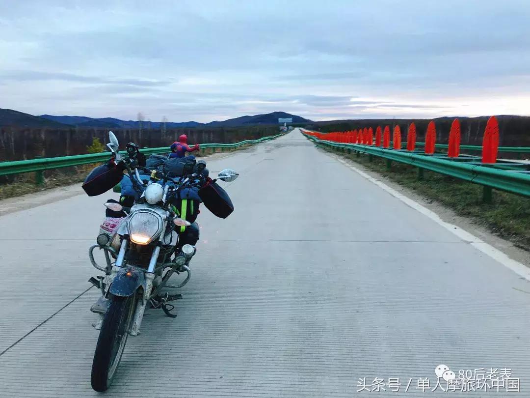 北极村到冷极村的路,摩旅边境日记