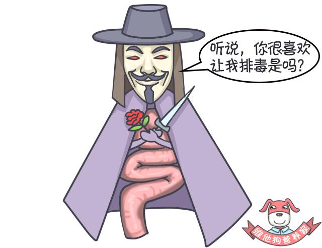 大麦若叶青汁可以清肠吗,足贴真的排毒减肥吗