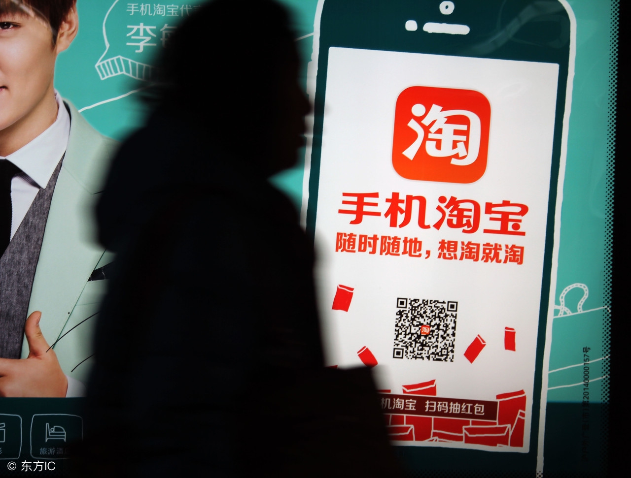 淘宝天猫实操技巧,天猫运营自学全套教程实操