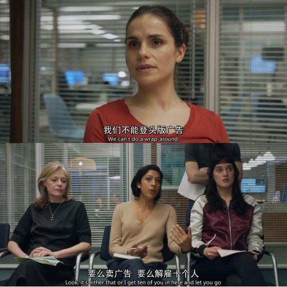 新闻已死?你以为靠博眼球冲销量的营销媒体真的没有新闻理想?