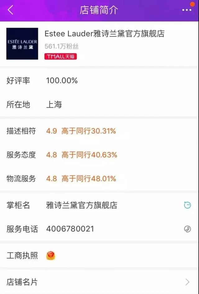 假货泛滥解决办法,假货横行的年代怎么买到正品