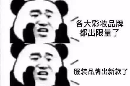 现在假货太多了怎么去识别呀,怎样在网上避免买到假货