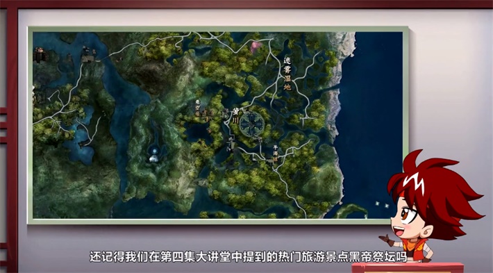 天谕是怎么样的一个游戏,天谕一款什么样的游戏