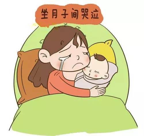 避免产后抑郁你得这么做,产后抑郁是如何毁掉一个妈妈的