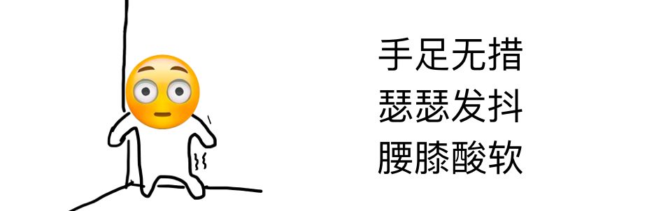 来，教你如何破解一个iOSAPP