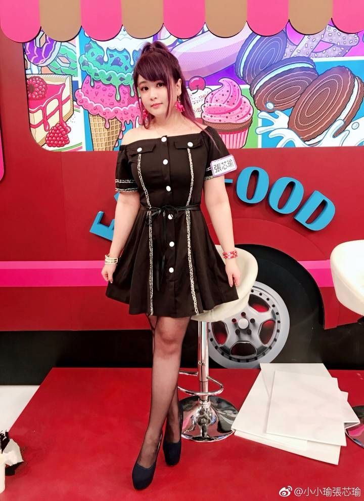 星苹果乐园女主照片,星苹果乐园女主角