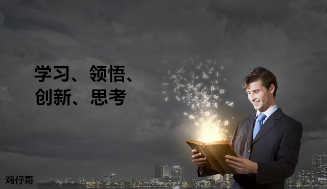 导购的销售技巧,导购员销售技巧男装