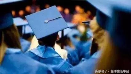 淄博购房补贴已初审,淄博市申请购房补贴需要什么条件