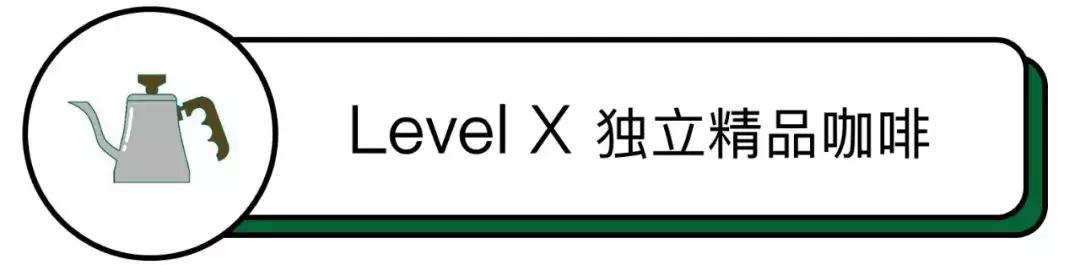 第一次喝星巴克怎样不尴尬,星巴克喝起来什么感觉