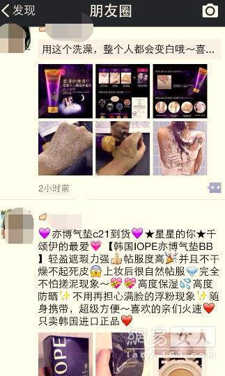 现在的代购都是怎么样了,代购是真的假的