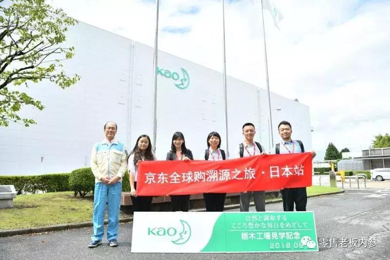 日本花王什么产品好,日本花王系列产品怎么样