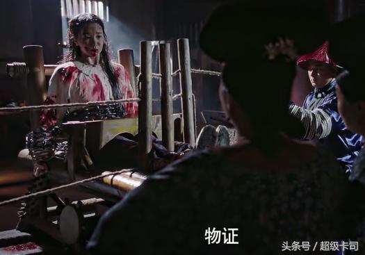 看如懿传吐槽,如懿传古代十大酷刑