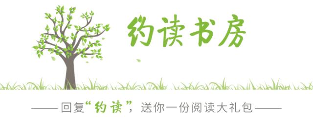 科举及第雅称,春风得意马蹄疾与科举制