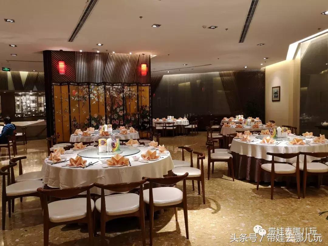 京郊十大亲子酒店,平谷亲子酒店值得去吗