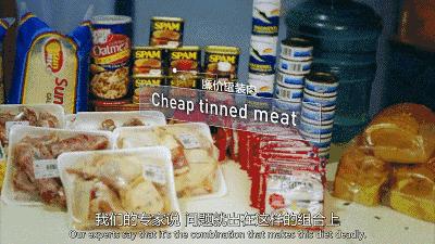 bbc全球最不健康的饮食,bbc纪录片关于健康饮食