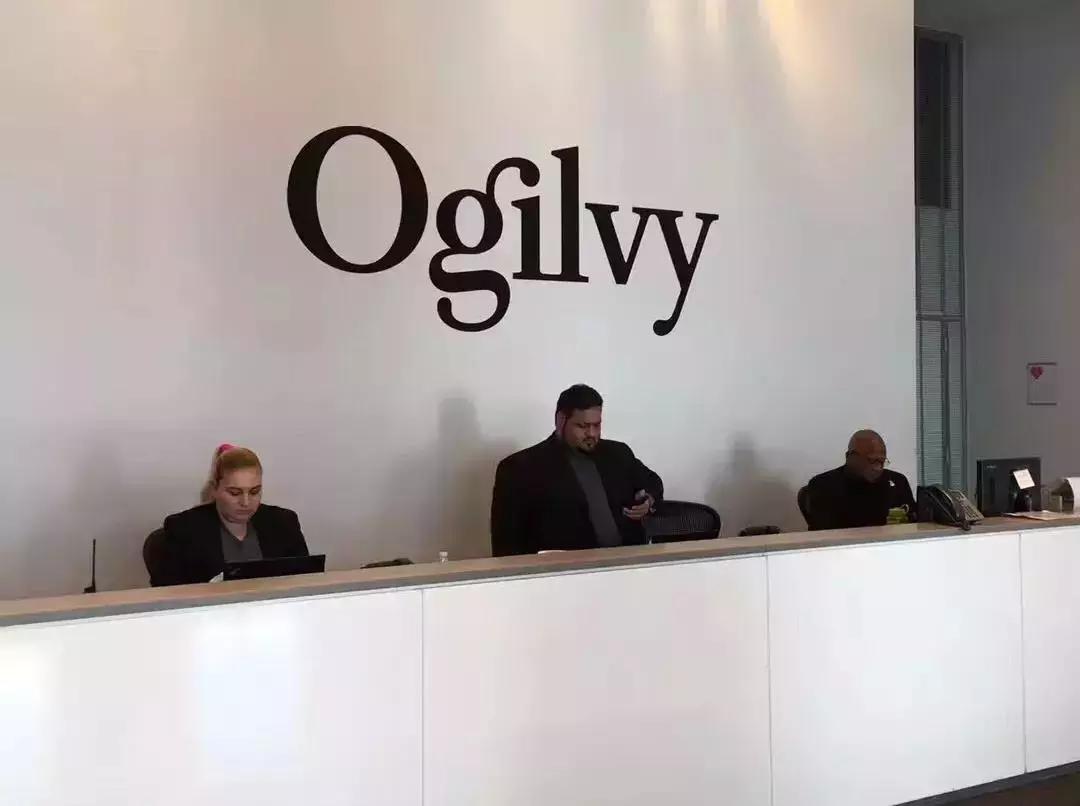 华制游学丨擅长打造“超级符号”的华与华在美国都学了些什么