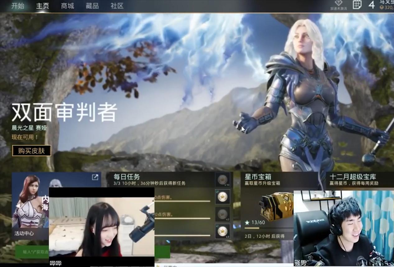 lol骚男55连胜视频,lol骚男再遭毒手节奏缠身