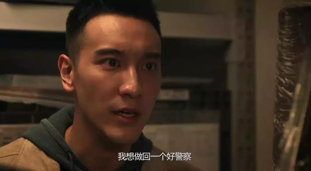 “是非、善恶”标尺不再明晰，从《蚀日风暴》看港式警匪剧的进化