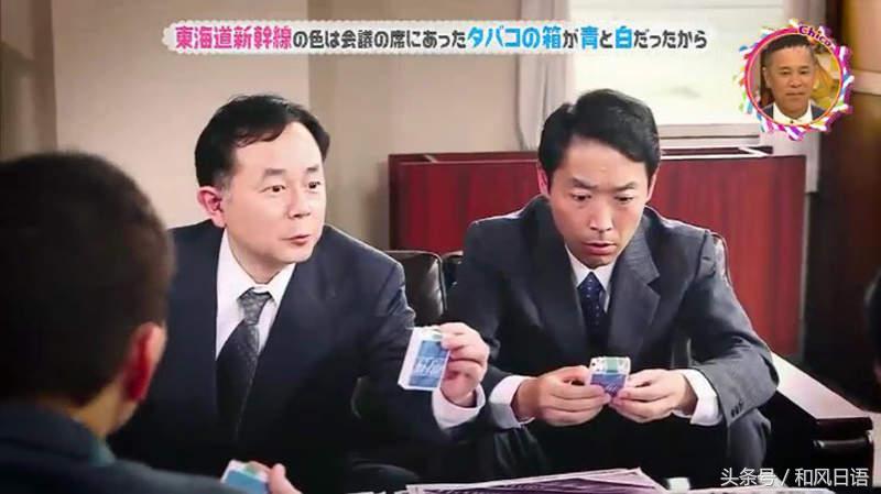 新干线为什么叫新干线,日本新干线来历