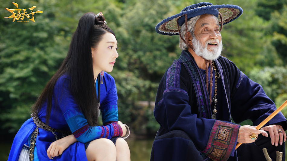 夜天子王紫潼片段,电视剧夜天子好看吗