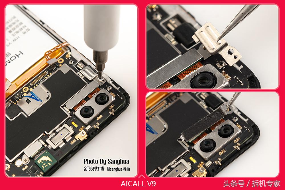 鏃楄埌鏈篴icall鎷嗚В,aicallv9鎷嗘満瑙嗛