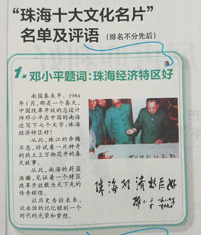 铁道兵战友抒情诗作一组,铁道兵诗歌100首