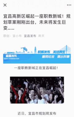 宜昌哪个滑雪场最好,宜昌游客中心云栖谷滑雪场