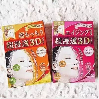 没错，可以无限回购的岛国面膜就是这几款了