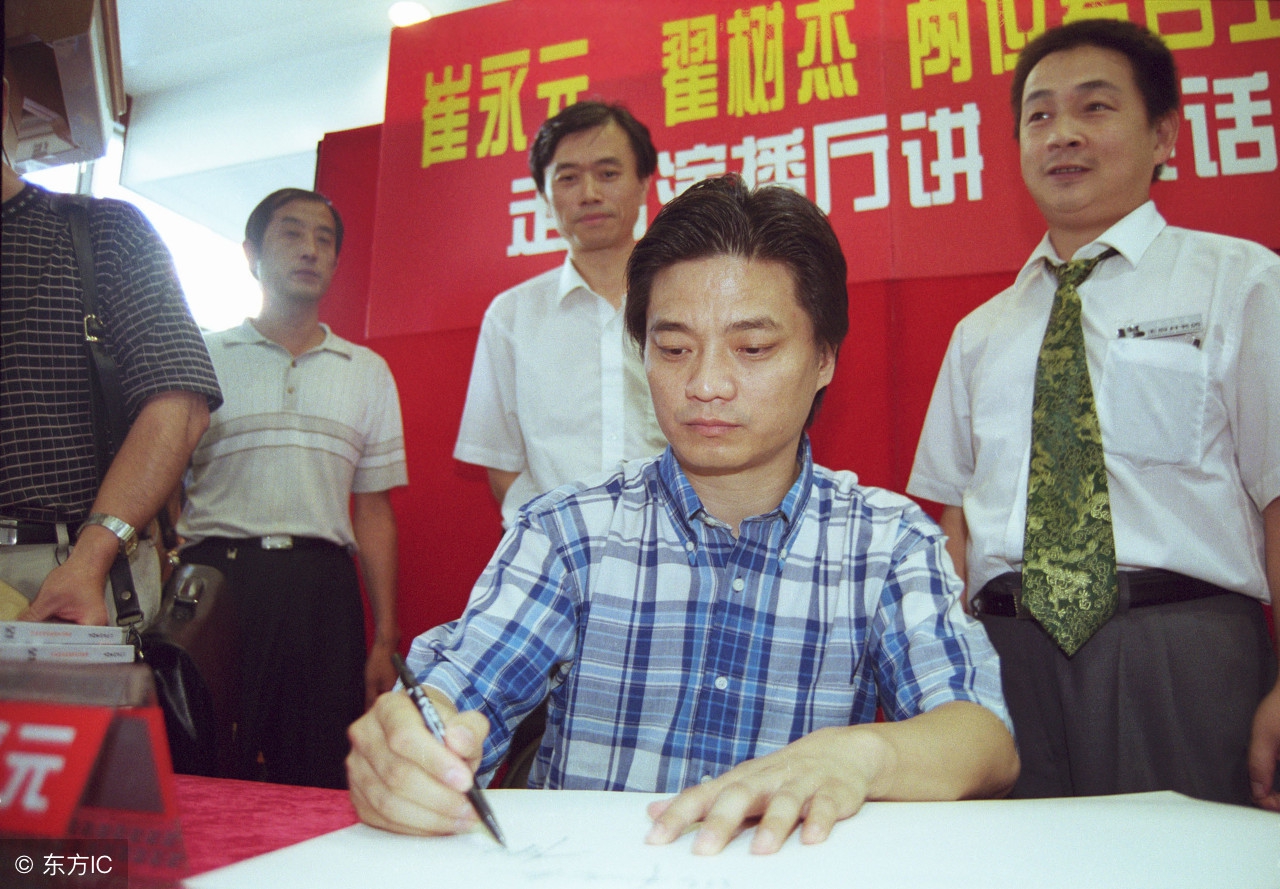 崔永元人生哲理,崔永元讲人生的意义