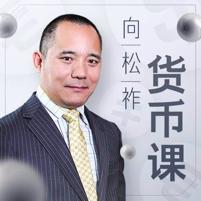 p2p金融优势,金融p2p重新兴起